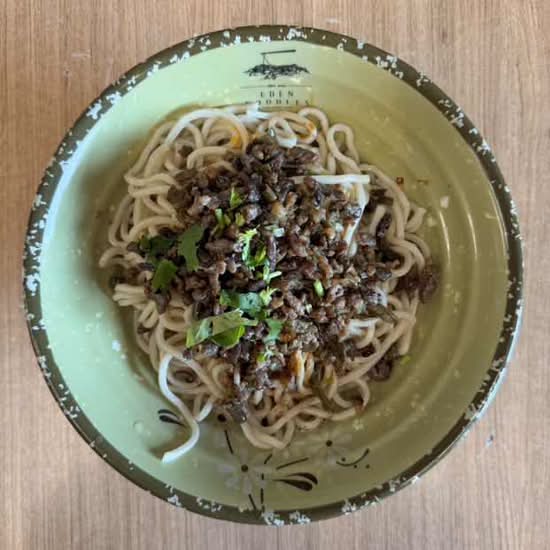 牛肉豇豆面 noodles with beef mince and long beans(dry)